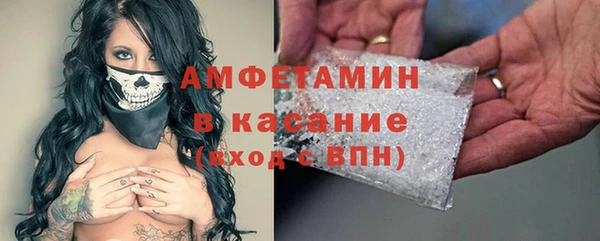 трава Наволоки