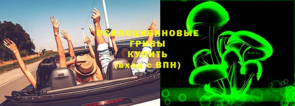 мяу мяу мука Навашино