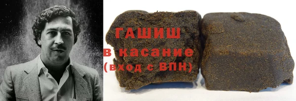 трава Наволоки