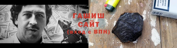 мяу мяу мука Навашино