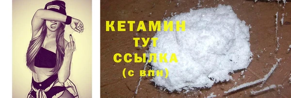 винт Надым