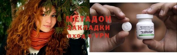 винт Надым
