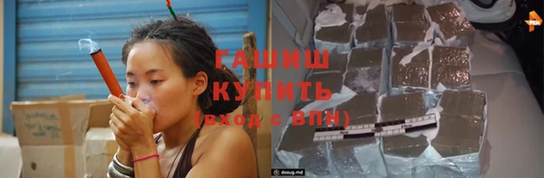 винт Надым