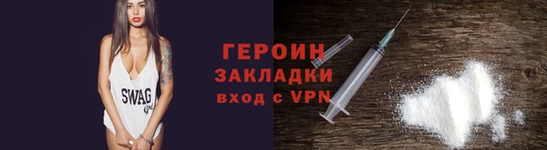 винт Надым