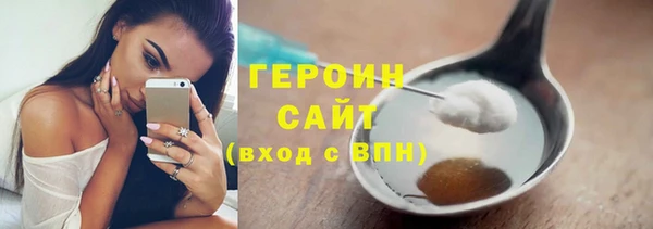 трава Наволоки