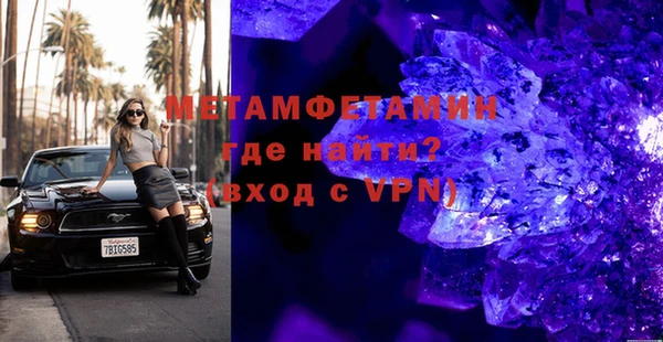 винт Надым