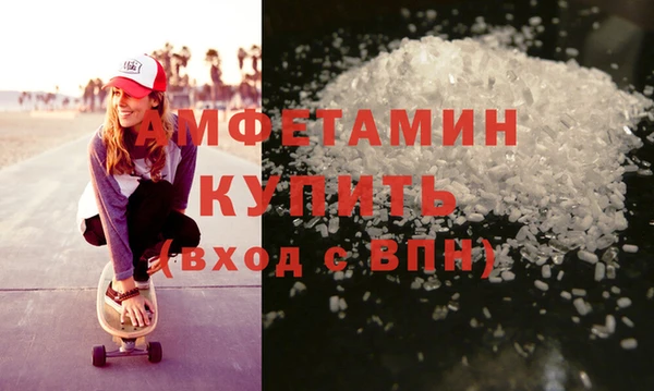 винт Надым