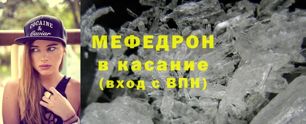 винт Надым