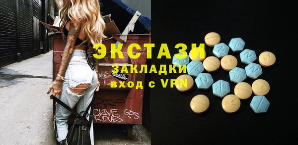 винт Надым