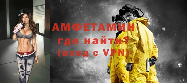 мяу мяу мука Навашино