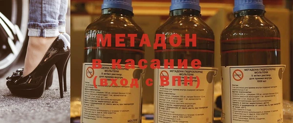 винт Надым