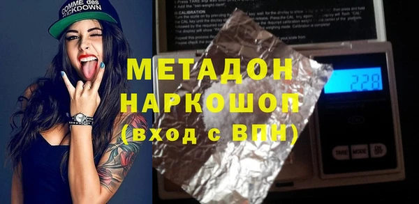 трава Наволоки