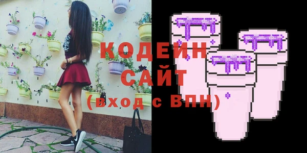 винт Надым