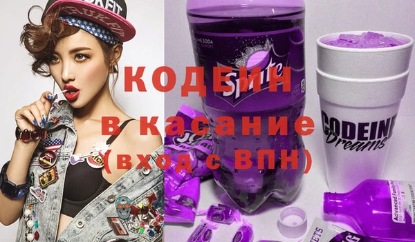 трава Наволоки